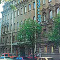 Гостиница Нева