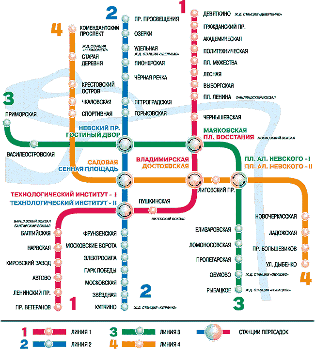 Карта Метро Санкт-Петербурга